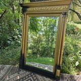 Neo-Henri II Trumeau Mirror