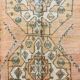 Vintage Berber Rug - 276 x 186 cm