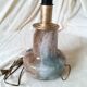 Murano glass and brass lamp, 1970