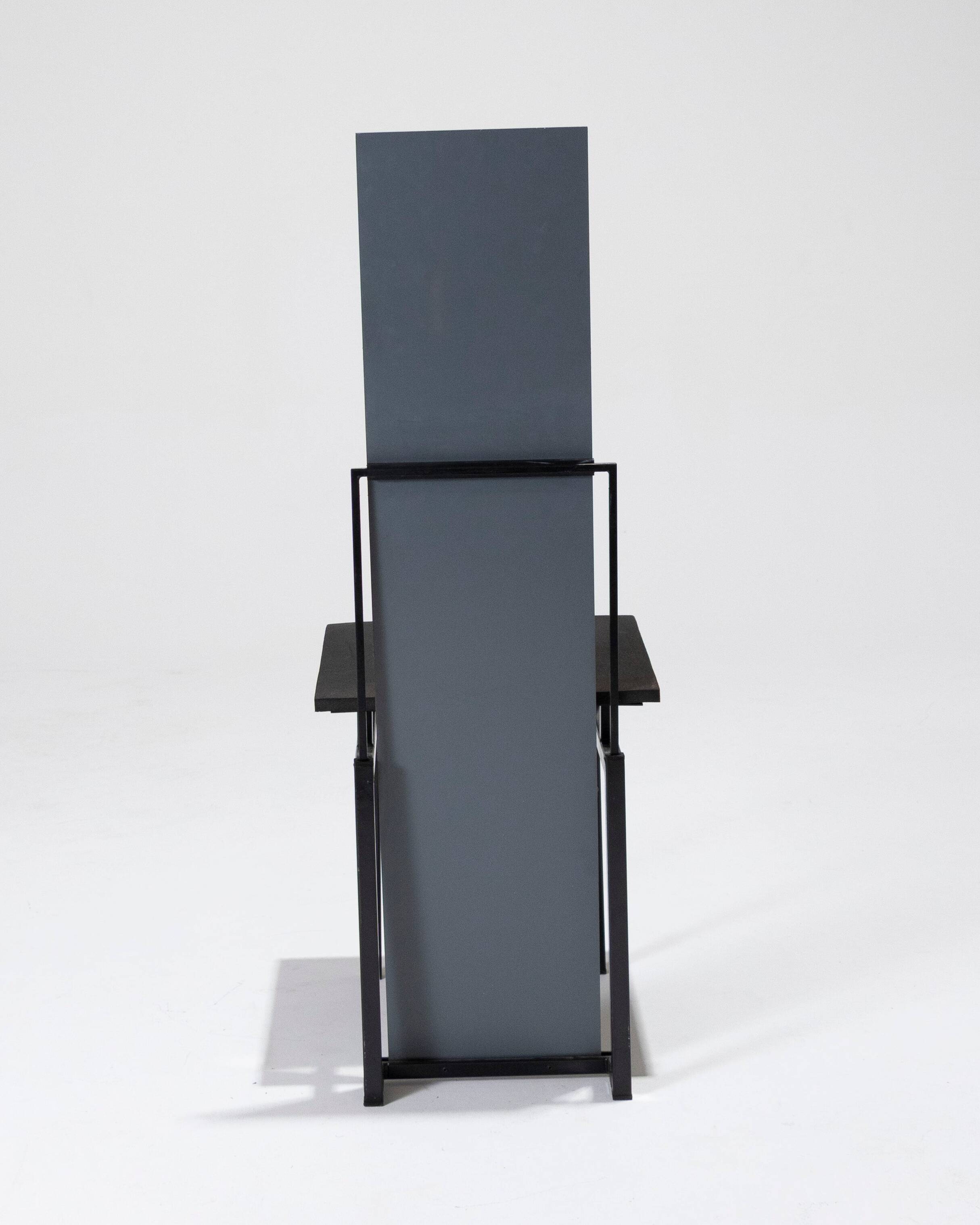 Faizzz chair, nemo, tebong, 1980s