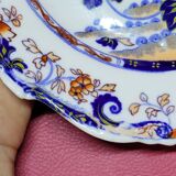 Mintons amherst japan stonechina plate