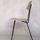 Dining room chair