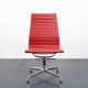 Vitra Office Chair EA109 ICF Charles & Ray Eames