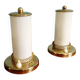 Pair of Mid-Century bedside lamps in brass and cream opaline, 1950.