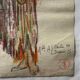 Watercolor painting charles betout (1869-1945) the egyptian french comedy