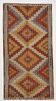 Deep Burgundy & Mustard Yellow Star Pattern Turkish Kilim Rug, 145x282 Cm