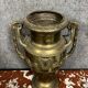 Empire style ibex vase in gilded brass circa 1850