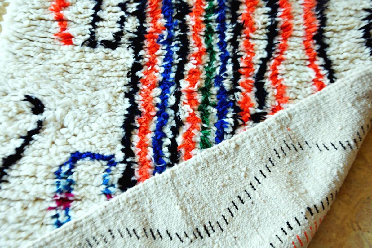 Azilal Moroccan Berber hallway rug 294 x 88 cm New