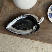 Vintage blue and white hand-held egg cup Poland D13