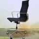 Fauteuil EA119 Eames  - Vitra