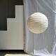 Hanging lamp in rattan and round japanese natural linen d:50