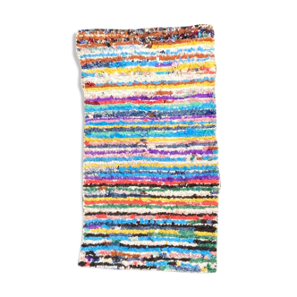 Tapis berbere boucherouite 105x205 cm