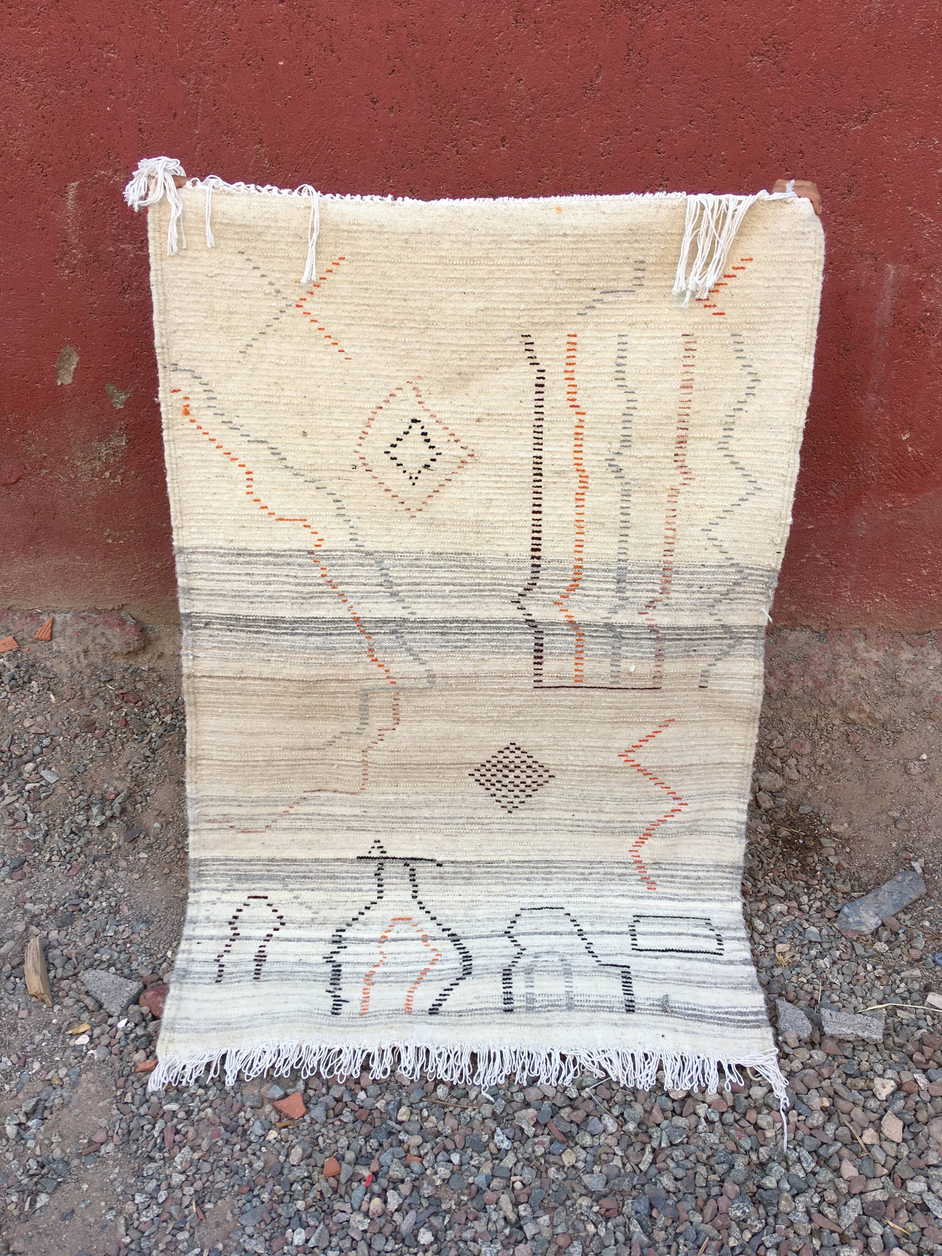 Tapis Azilal 142 x 96 cm
