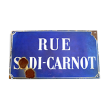 Convex enamelled plate "rue sadi carnot", 30 years