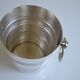 Vintage silver metal ice bucket