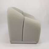 Model F598 Groovy lounge chair by Pierre Paulin for Artifort, 1980s