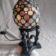 Small oval lamp