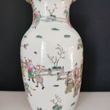 Chinese vase porcelain decoration characters