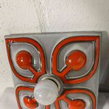 Vintage lava wall lamps