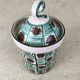 Small vintage ceramic pot in the style of Robert Picault
