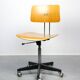 Vintage Adjustable Swivel Office Chair