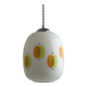 VINTAGE OVOID SUSPENSION 1970