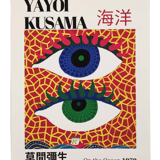Yayoi Kusama