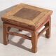 Antique oriental coffee table (c.1850) #3
