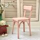 Children's chair
