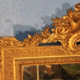 Mirror at the end of the 19th century 84x134cm