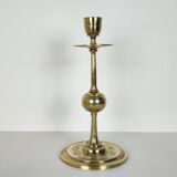Pair of brass candlesticks
