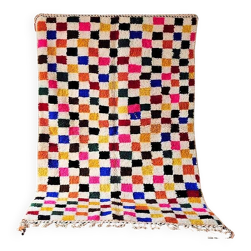 Multicolored Berber Moroccan Rug 250cm x 150cm