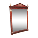 Mahogany pediment mirror with Empire-style cariatids. Return from Egypt