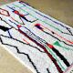Azilal Moroccan Berber Rug New