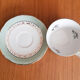 Coffee service L'Amandinoise Saint Amand 50s