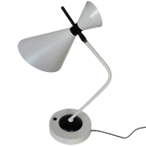 Desk lamp