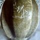Large african sculpture in steatite stone signed lewanga – art