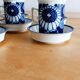 Porsgrund “Marguerite” coffee service designed by Grete Rønning