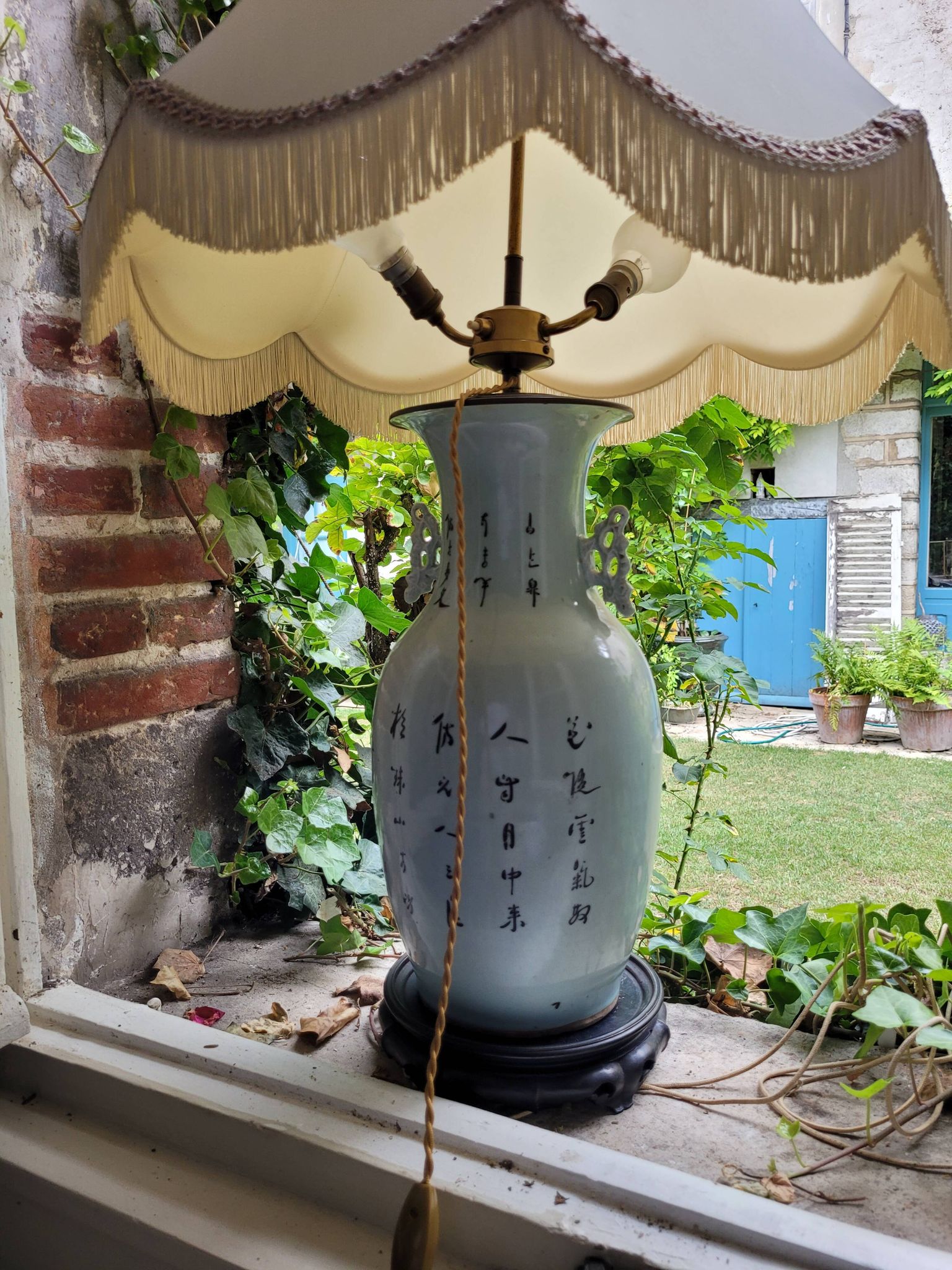 Living room lamp