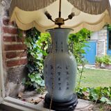 Living room lamp