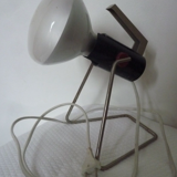 Philips HP 3202 lamp early 1970s