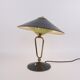 Table lamp brass and metal Germany 1950s
