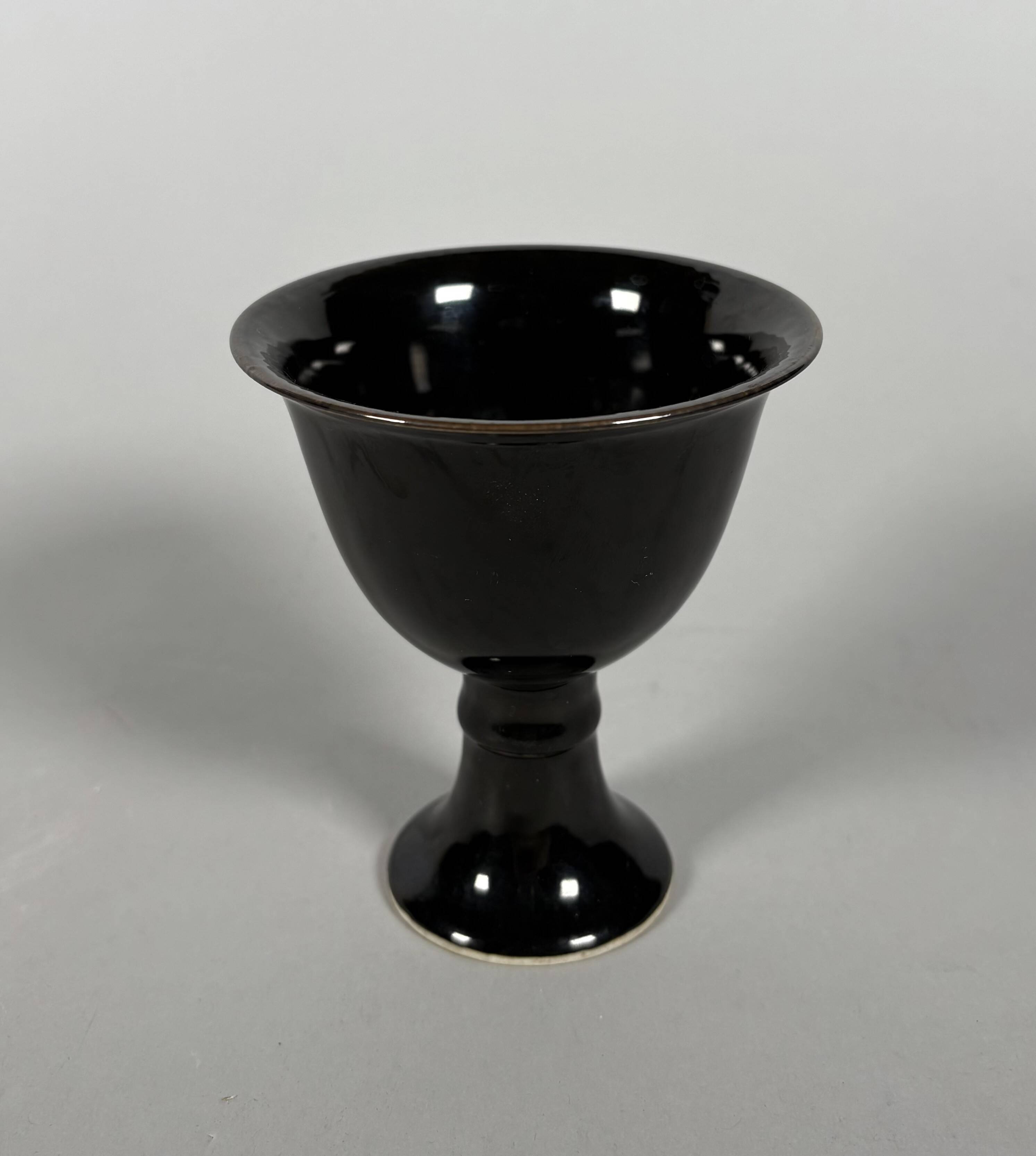 Monochrome black porcelain footed cup, 18th century China.