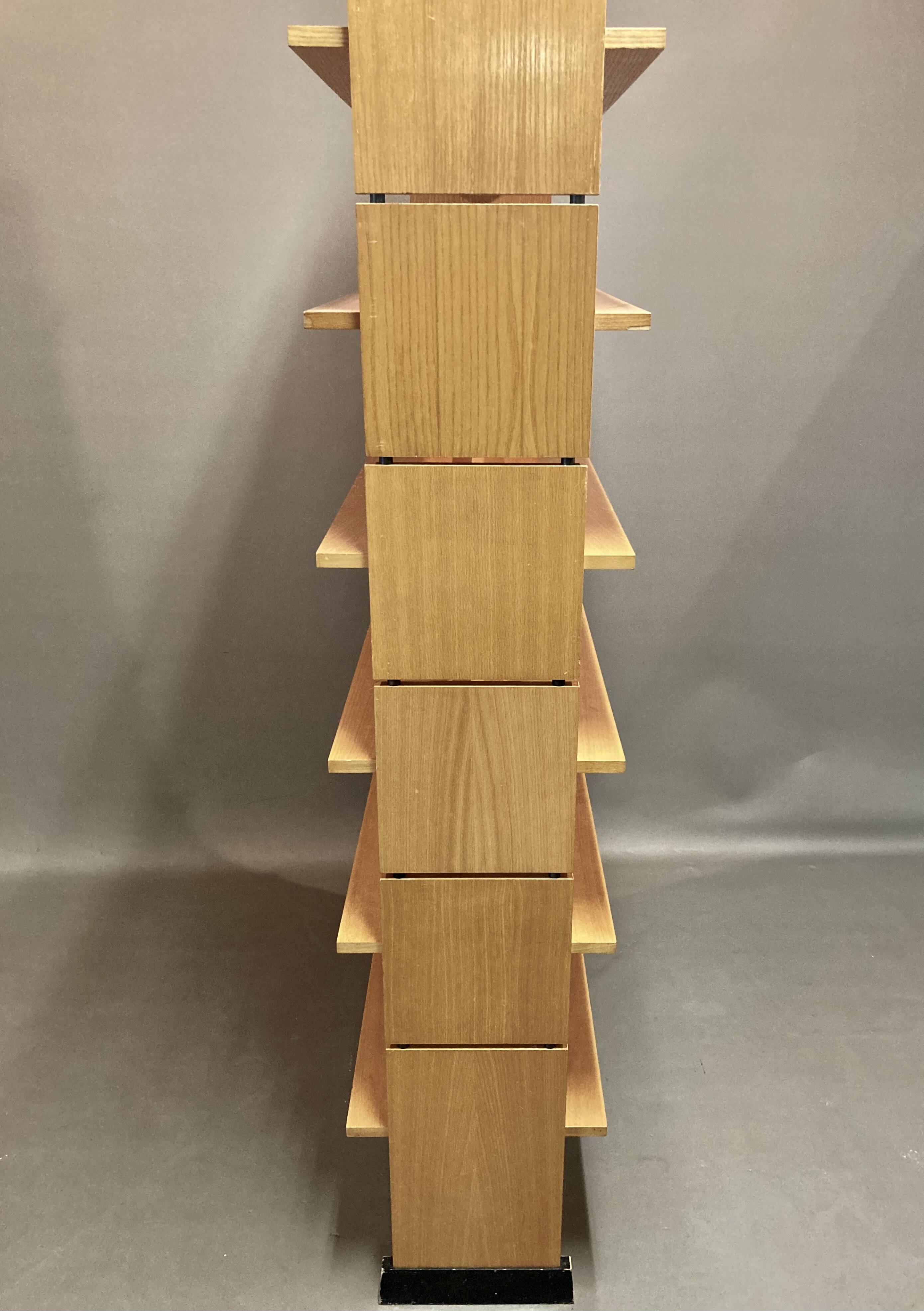 Claustra bookcase 235 cm modular design 1950.