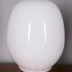 Vintage Italian Glass Table Lamps, 1970s, Set of 2