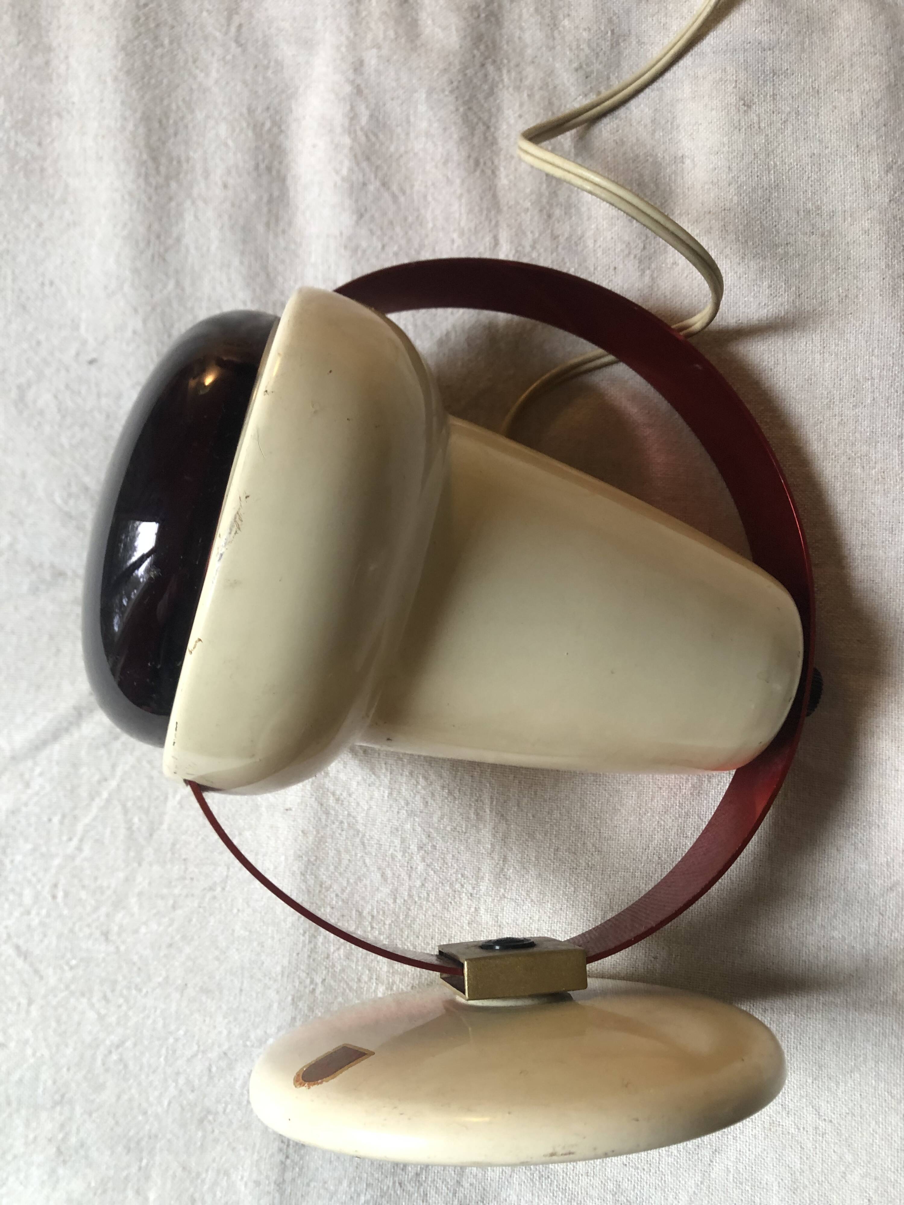 Vintage Philips infrared lamp