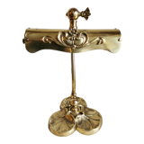 Piano or desk lamp
