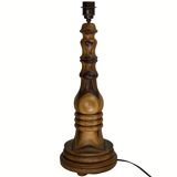 Art Deco Mid-Century Curved Wood Table Lamp, 1950s