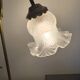 Art Deco bronze and frosted glass tulip lamp