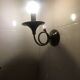 Brass wall light